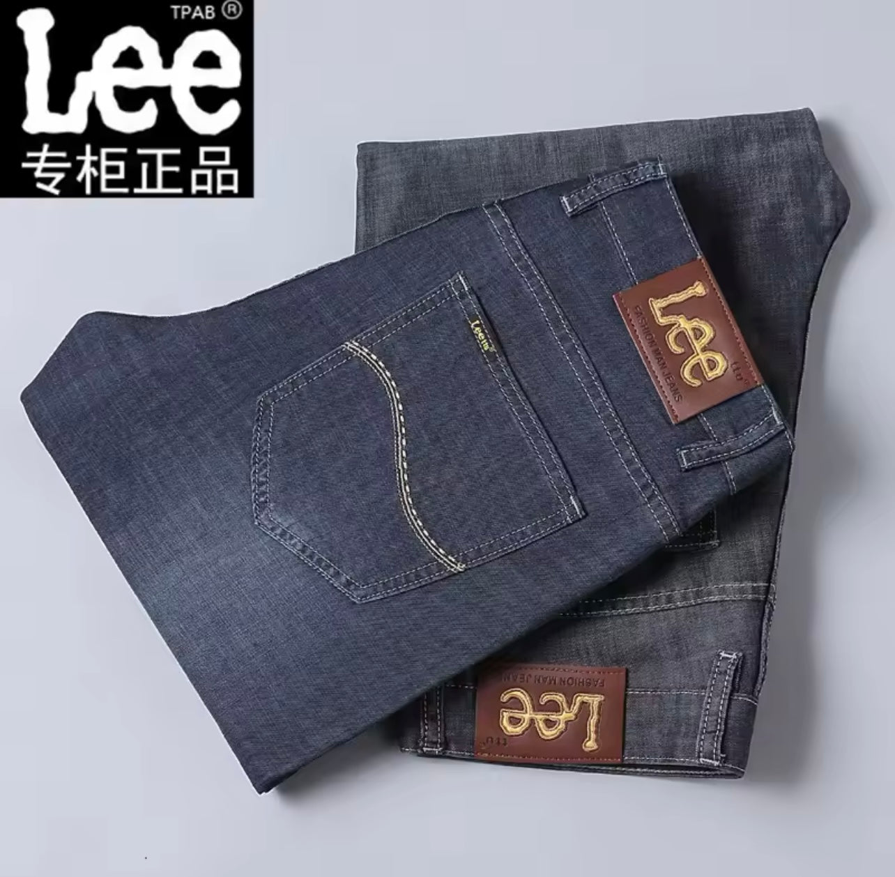 Jeans Lee