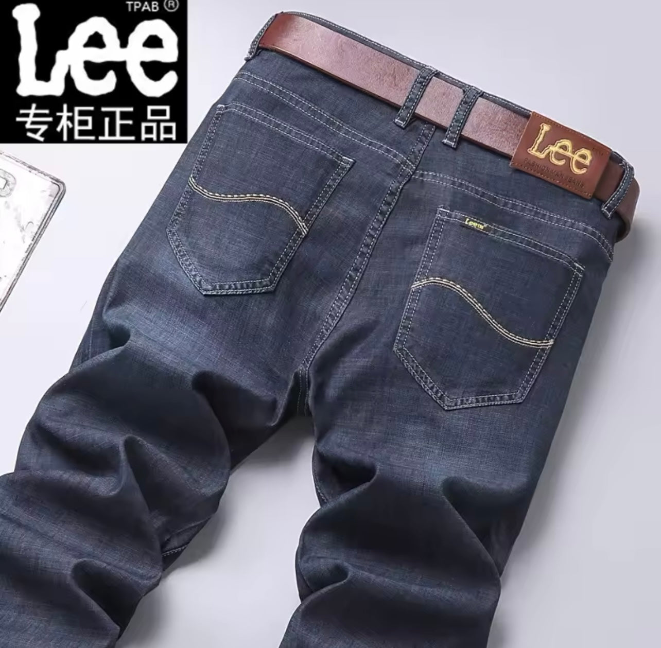 Jeans Lee