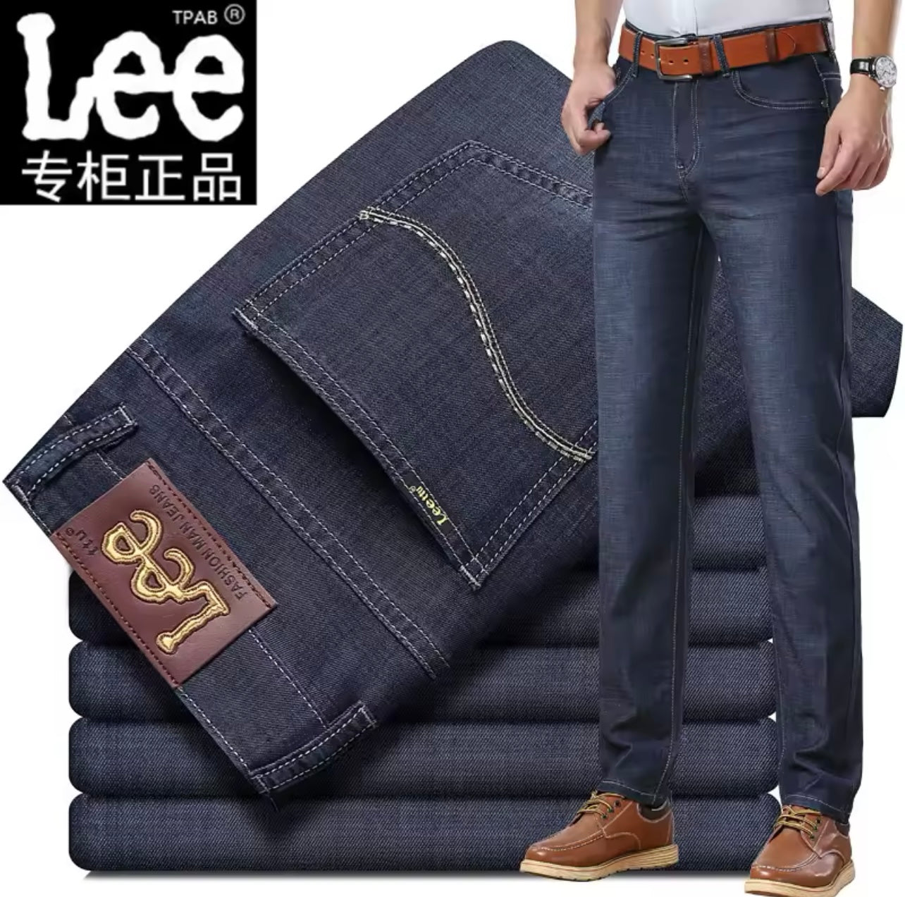Jeans Lee
