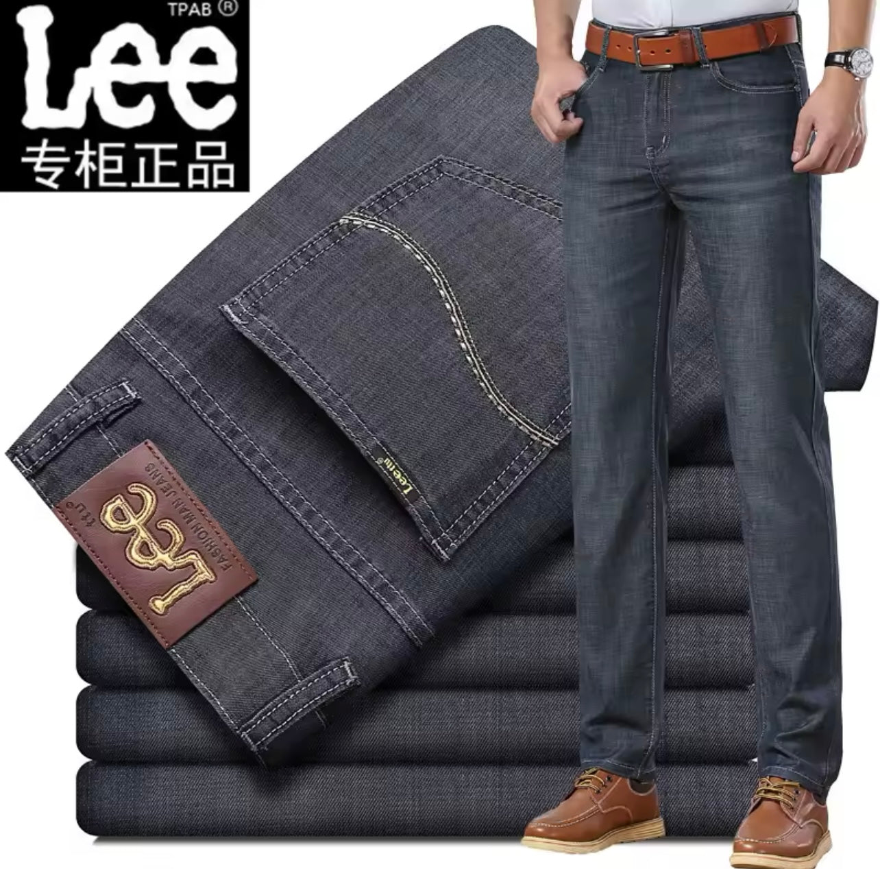 Jeans Lee