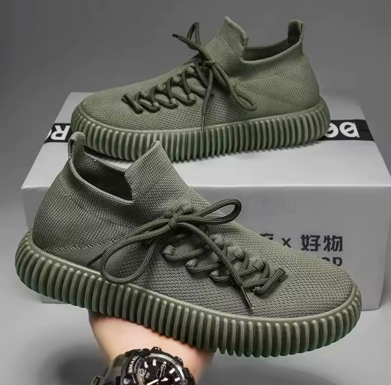 Sneaker Adi